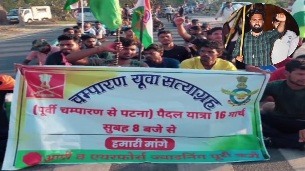 एक ऐसी भर्ती जो कभी पूरी ही नहीं हुई! Pending Army bharti 2020 21!
